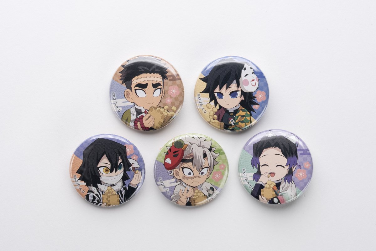 アニメ『鬼滅の刃』節分2025 イベント】 描き下ろしイラストグッズのご