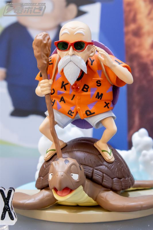 History ドラゴンボール Box 亀仙人　19個