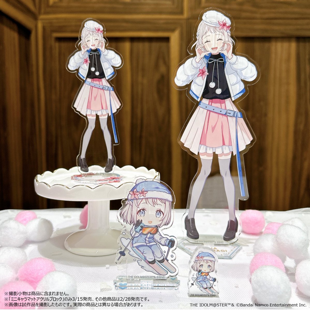 💞グッズ紹介💞 学園アイドルマスター×#アトフェス 【Sayama Winter