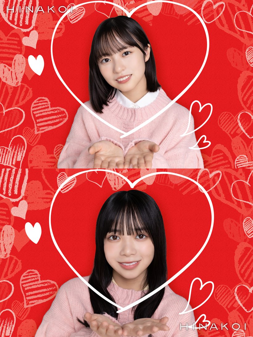 ひなこい 研究生かれしイベント 正源司陽子 オンライン シ