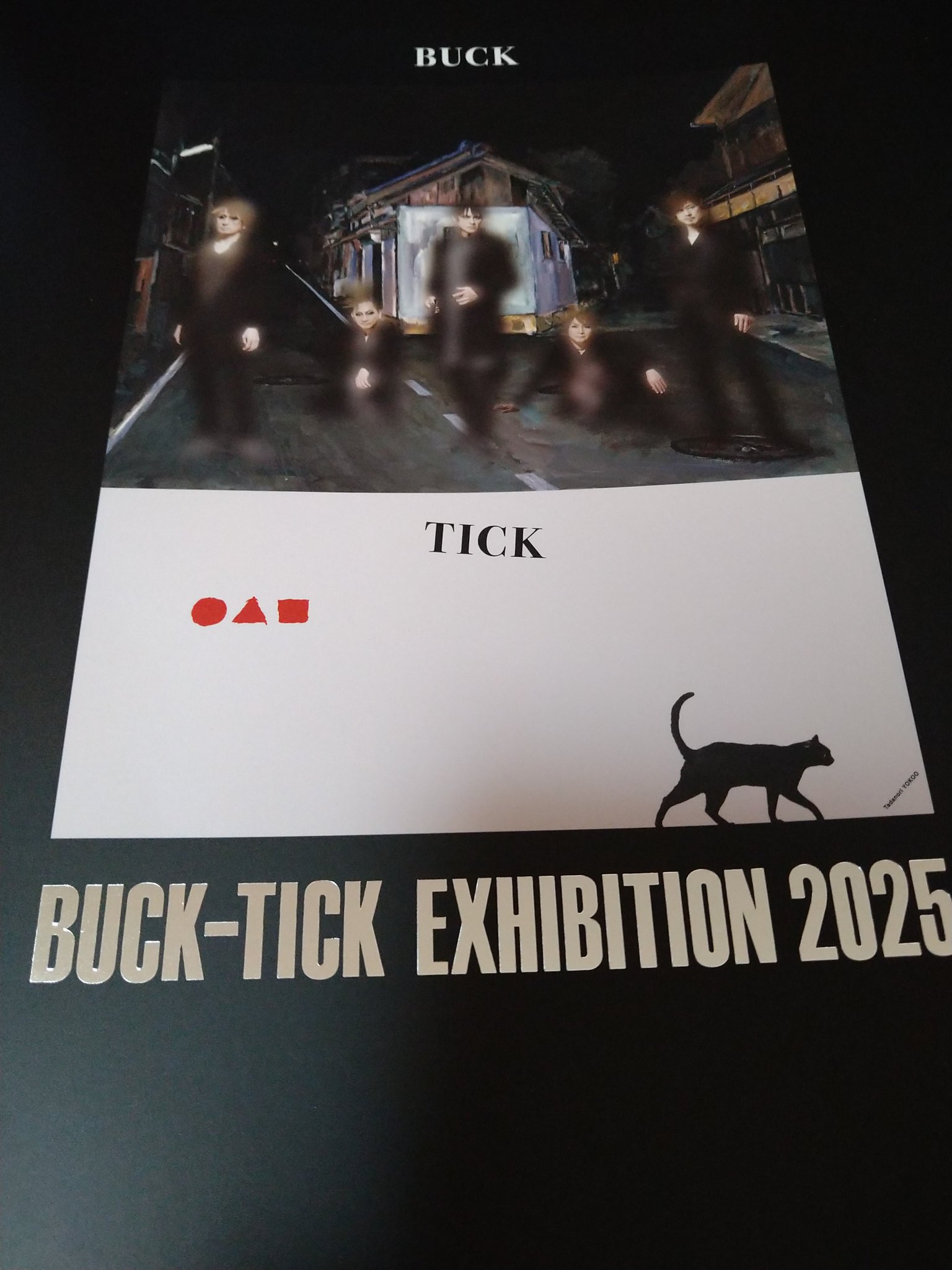 BUCK-TICK展 2025 図録 櫻井敦司 BUCK-TICK EXHIBITION 2025 図録
