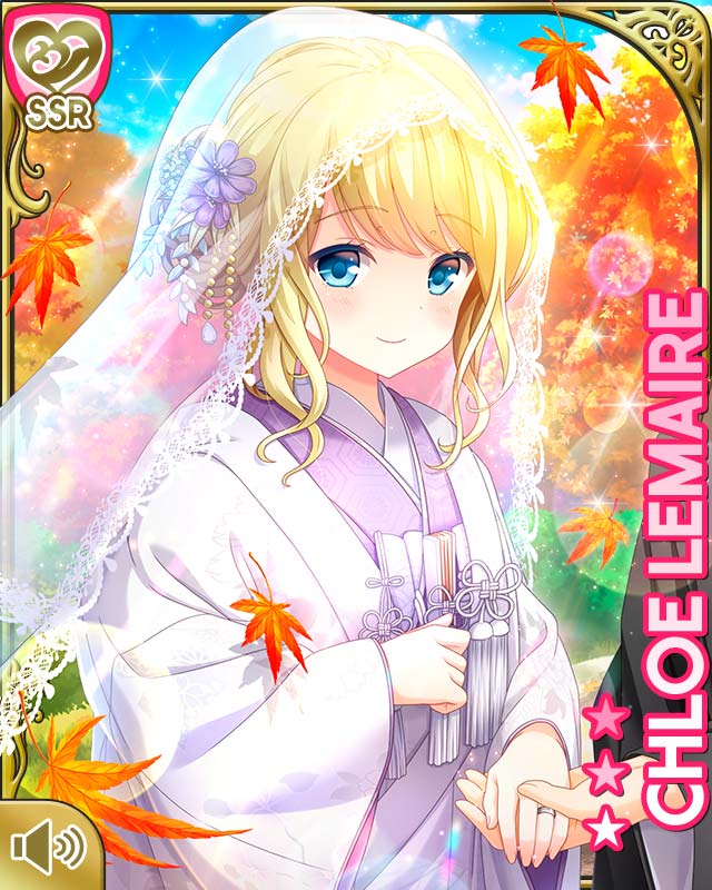 ガールフレンド(仮) クロエルメール クロエ・ルメール - GF(仮) カード