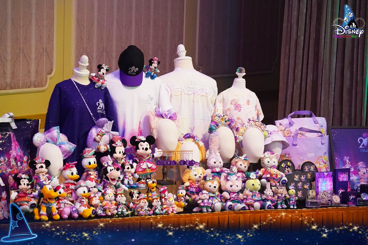 香港ディズニーランド20周年 記念グッズセット 香港ディズニーランド20