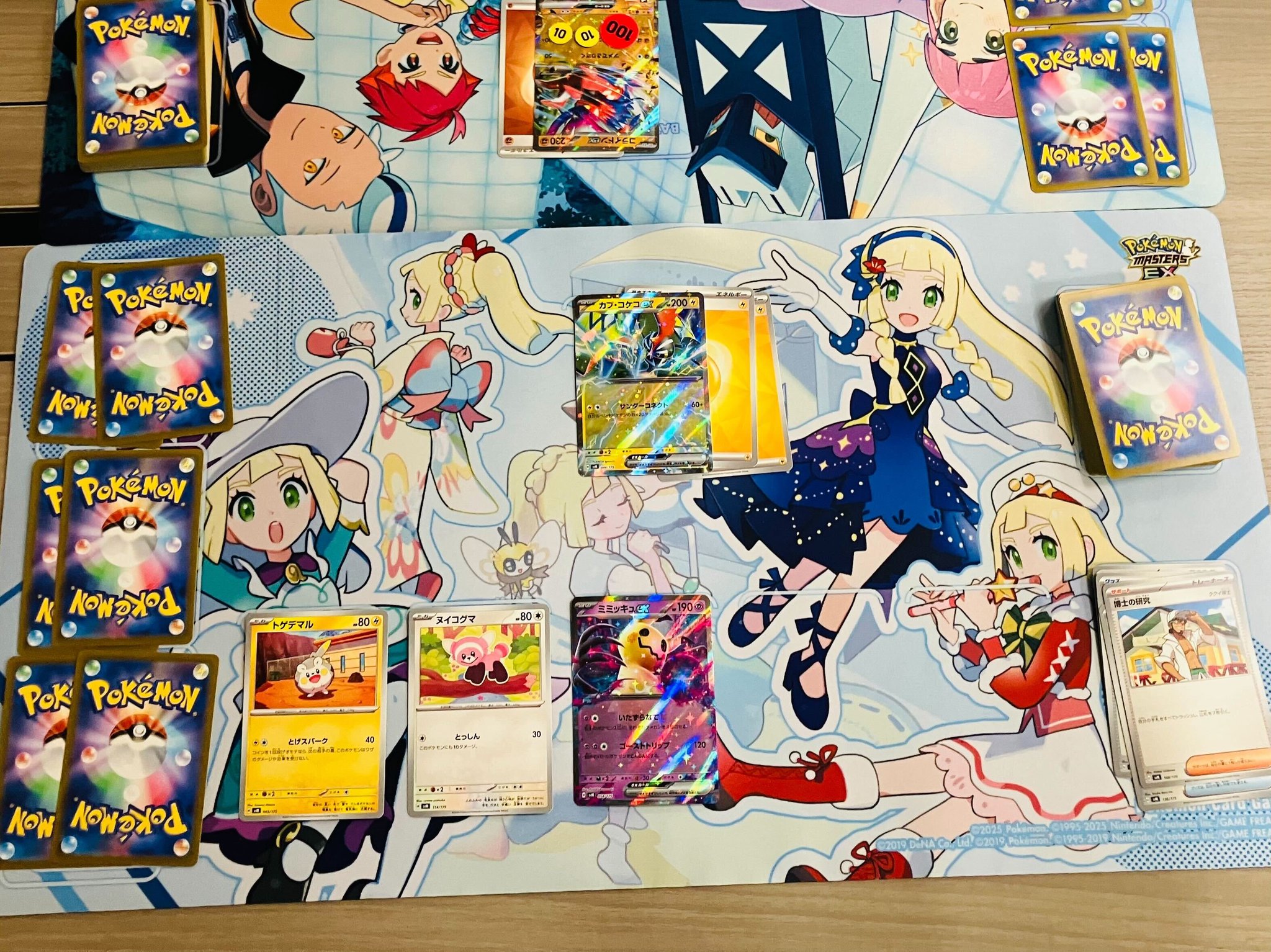 ポケマス ポケカ プレイマット アルコス 新品 未開封 ポケマスアルコス