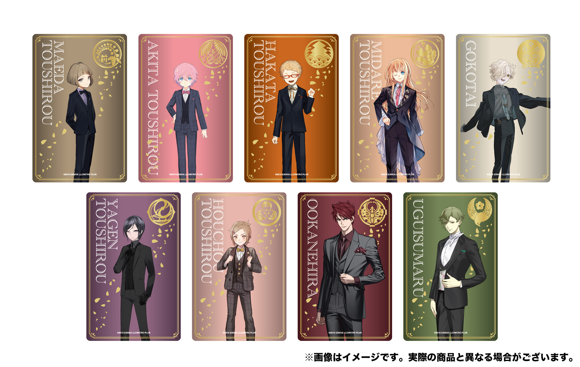 刀剣乱舞 八丁念仏 大本丸博 スクエア缶バッジ 祝装 ニ*️様 刀剣乱舞