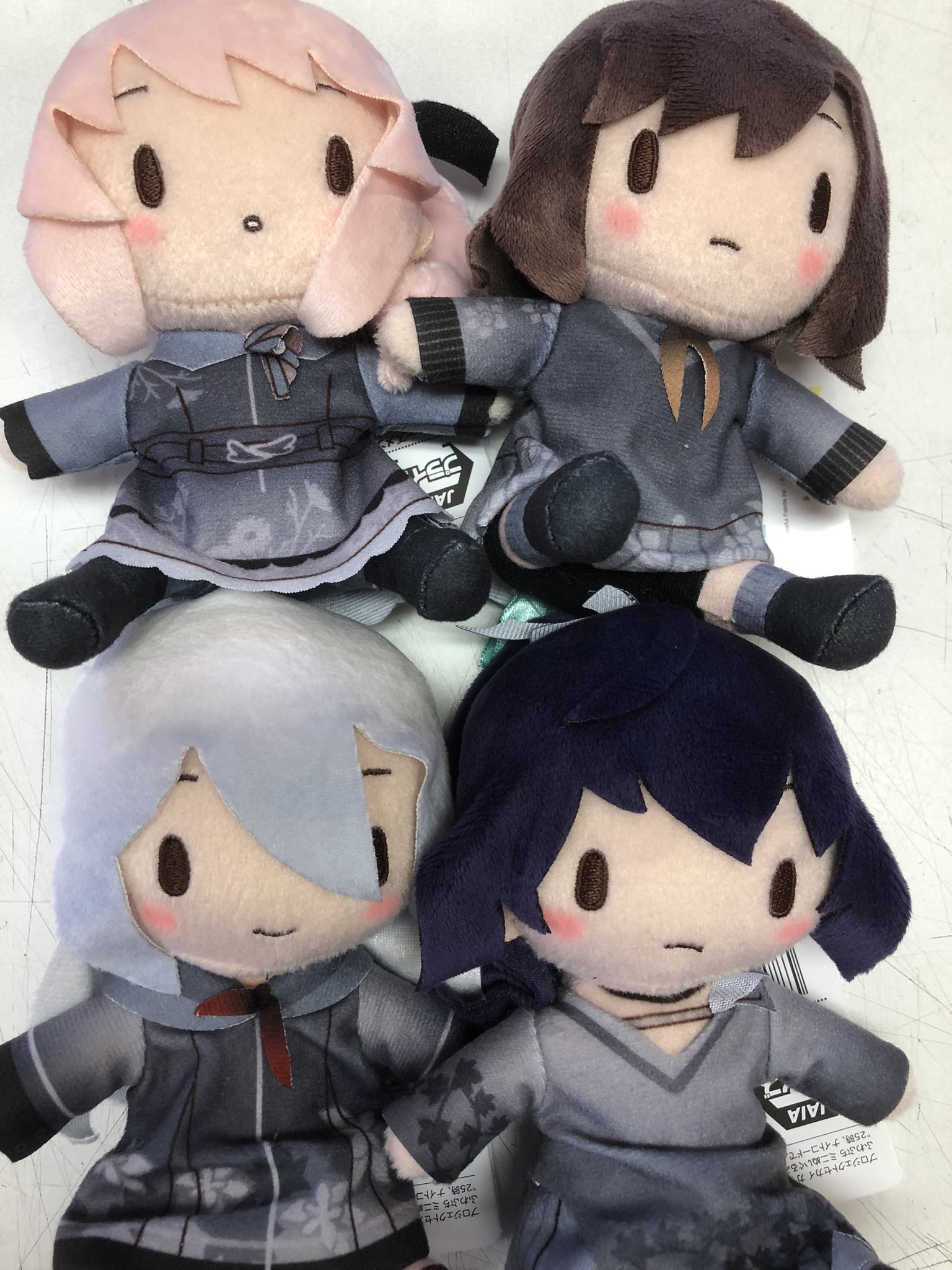 プロセカ サンリオふわぷちマスコット25時、ナイトコードで。全4種