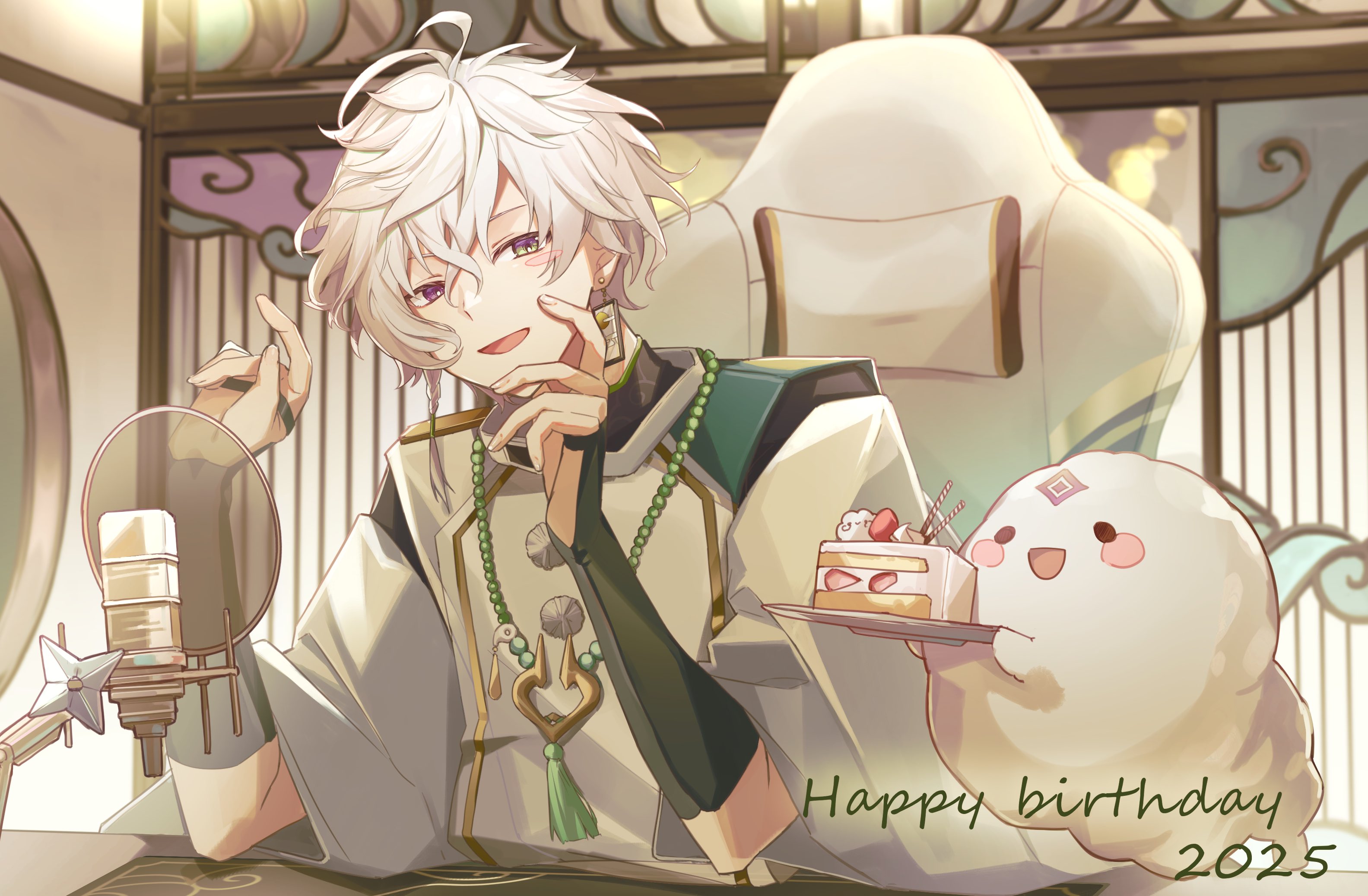 にじさんじ 叢雲カゲツ 誕生日グッズ 2025 缶バッジ チェキ にじさん