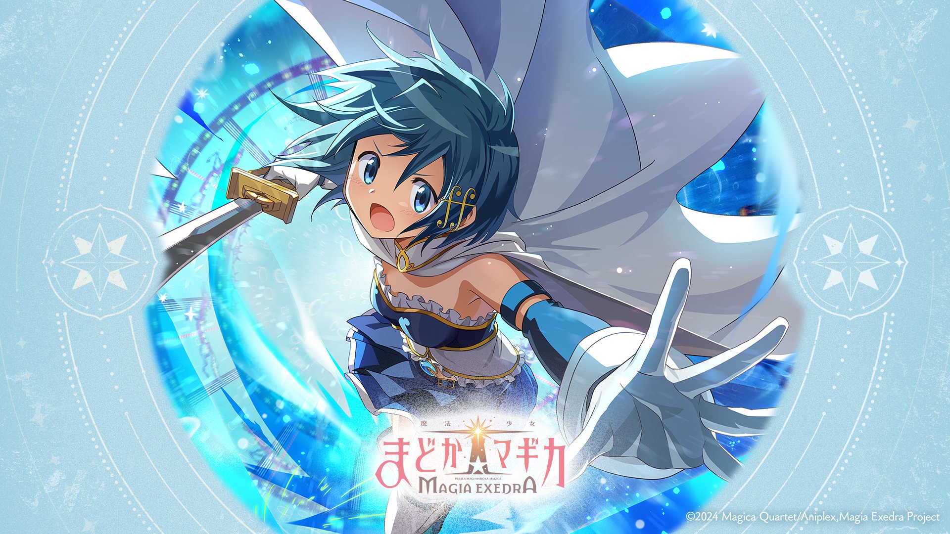 スロット 劇場版 魔法少女まどか☆マギカ 非売品ポスター 暁美ほむら