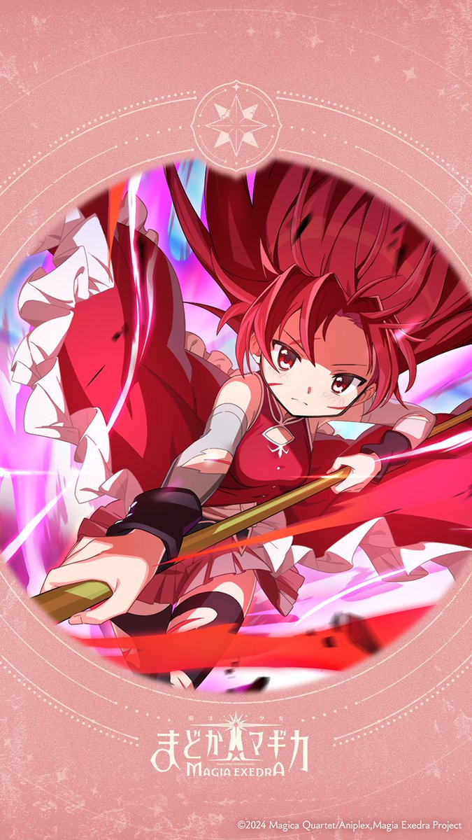 ✧┈┈┈ #まどドラ 事前登録70万報酬ファンキットプレゼント