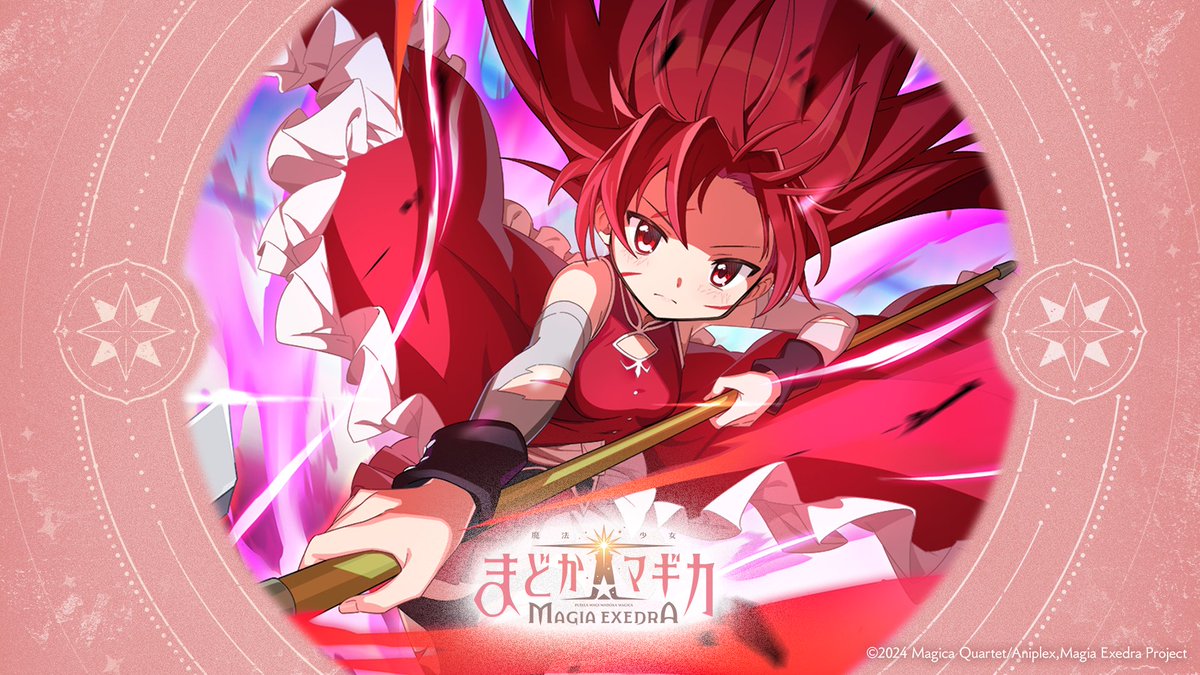 魔法少女まどか☆マギカ 佐倉杏子 A4ビジュアルボード 魔法少女まどか