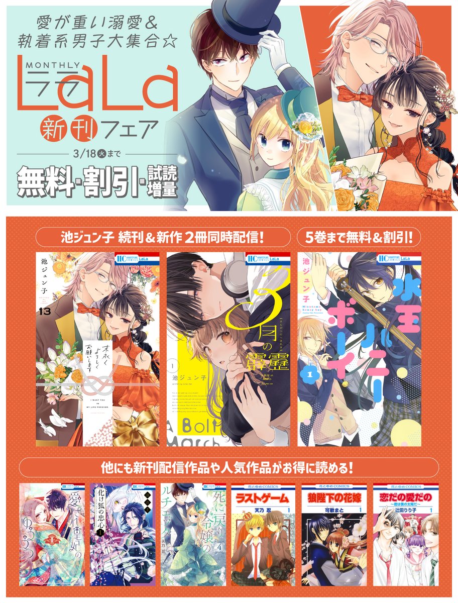 本日お値下げ】キャンディキャンディ 全9巻セット いがらしゆみこ