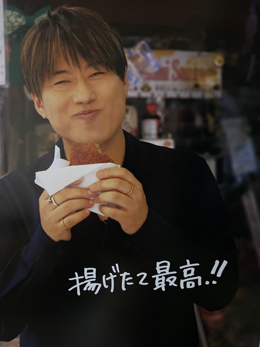 改めまして、コブクロの小渕健太郎さん、48歳のお誕生日おめでとう