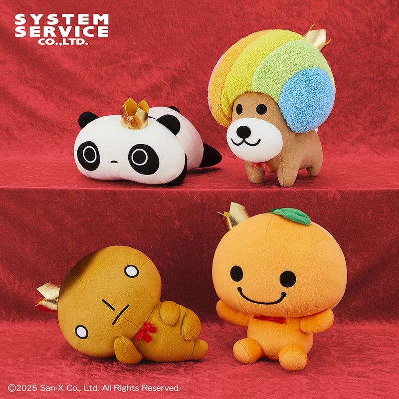 サンエックス ギンシャリさん ぬいぐるみ 激レア レトロ 入手困難 SAN