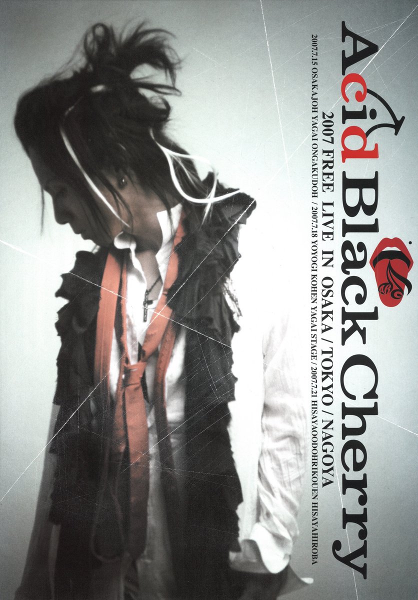 Acid Black Cherry FREE LIVE 2011 両面ポスター Acid Black Cherry
