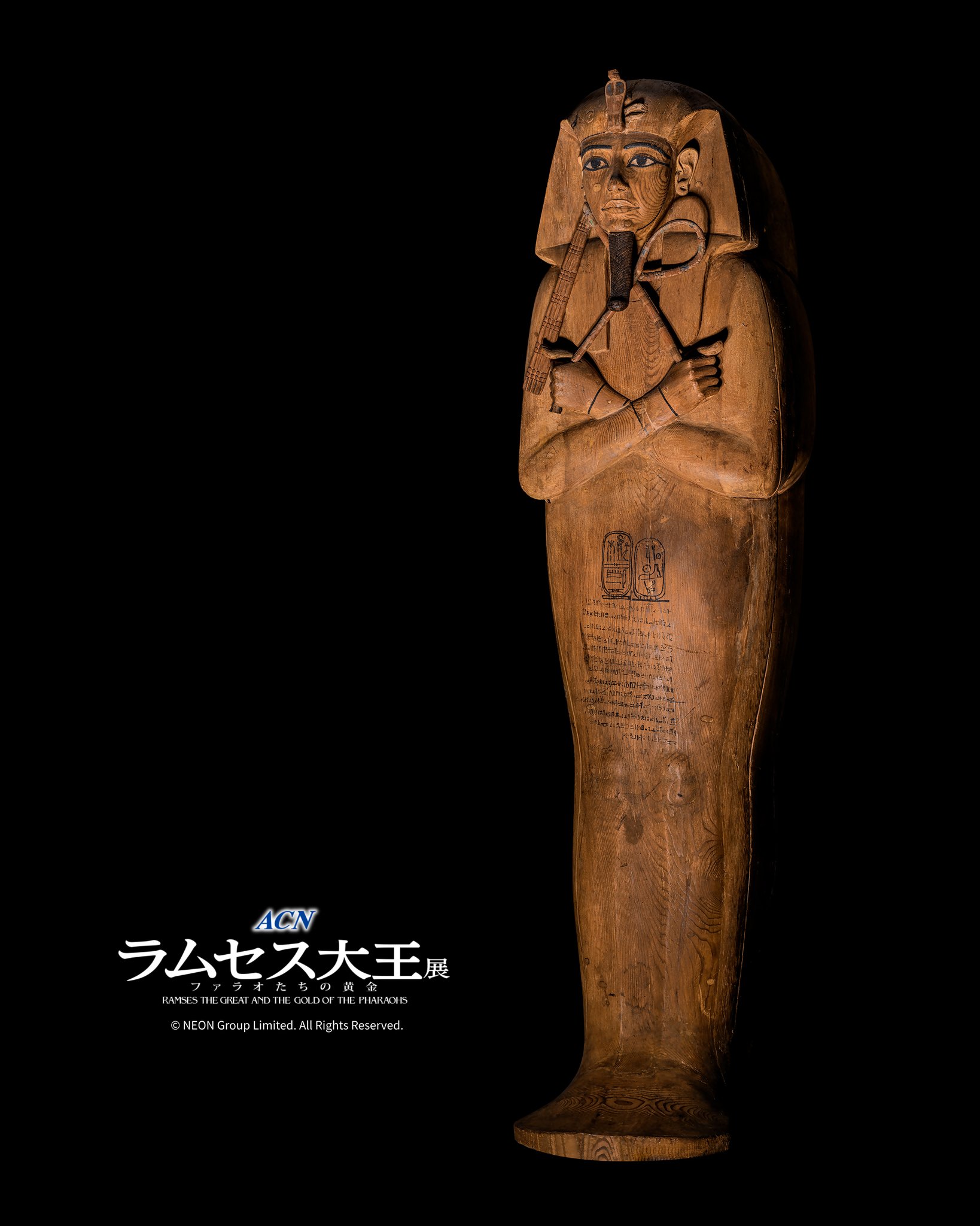 古代エジプトファラオの王子像箱付きS15-2