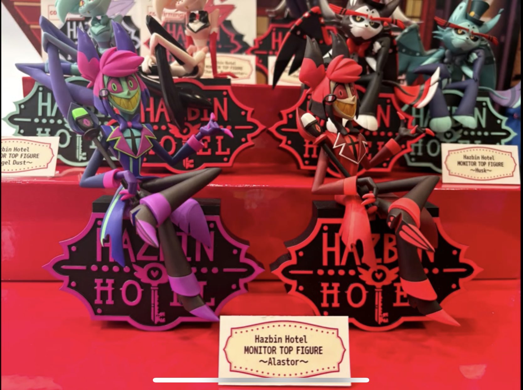 ハズビン・ホテルへようこそ モニタートップフィギュア Alastor 2点