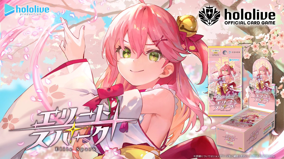 GlL_hvZboAAzFzI.jpg?format=jpg