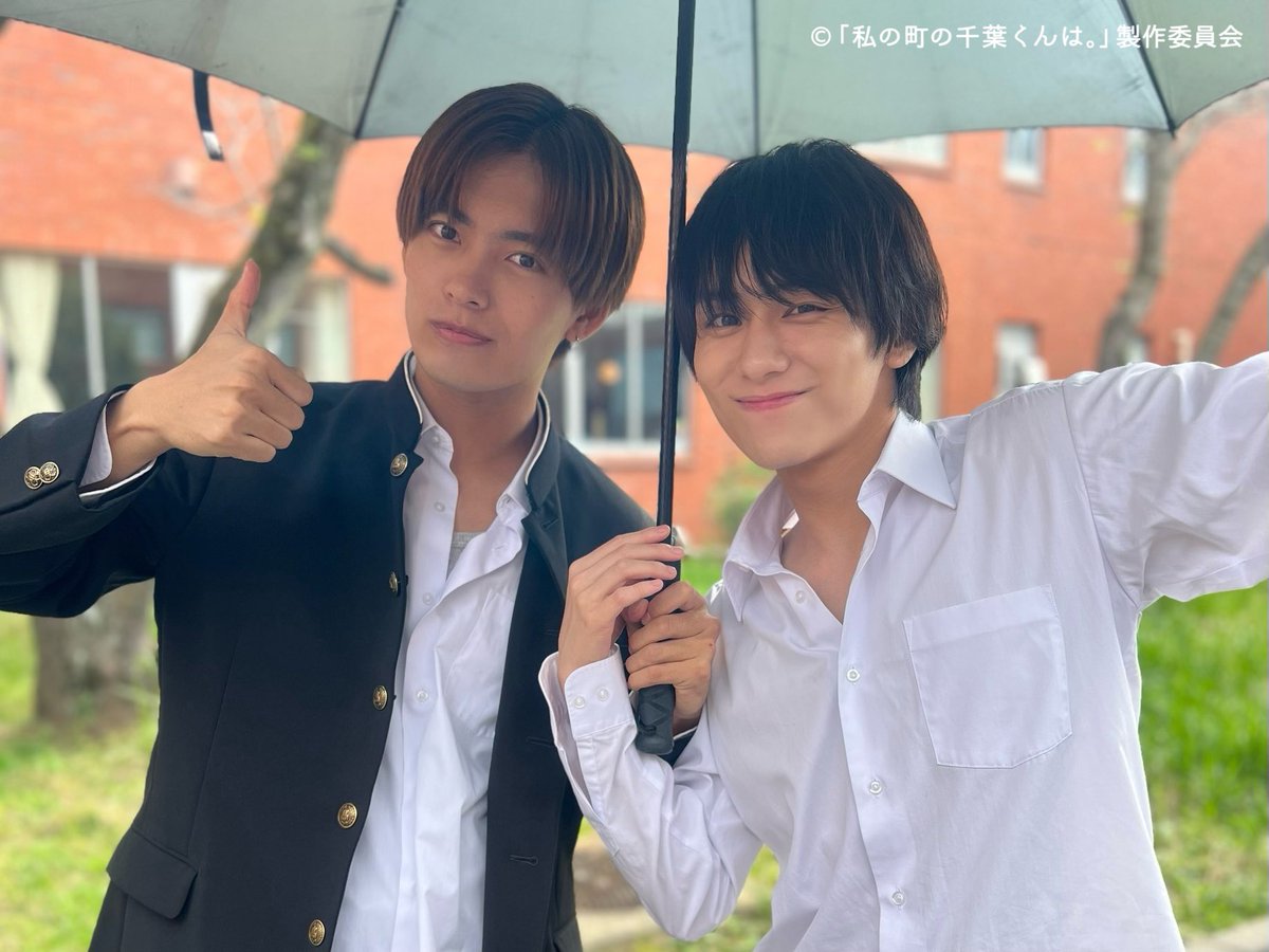 ◸#私の町の千葉くんは。◿ 𝐜𝐡𝐞𝐜𝐤 ⌇第𝟡話今夜𝟚𝟜時BSテレ東に