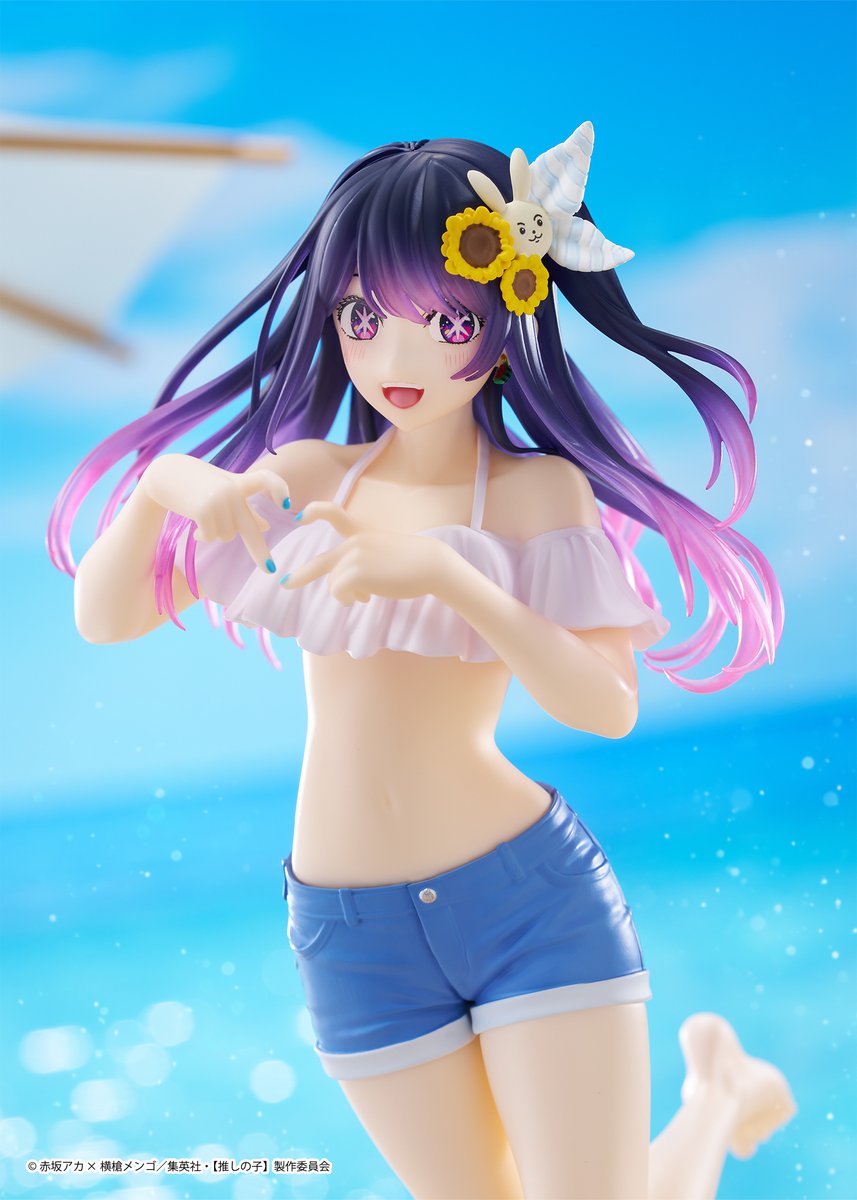 🌟好評発売中🌟— 「#タイトーくじ 【#推しの子】 White Angel」 全国の