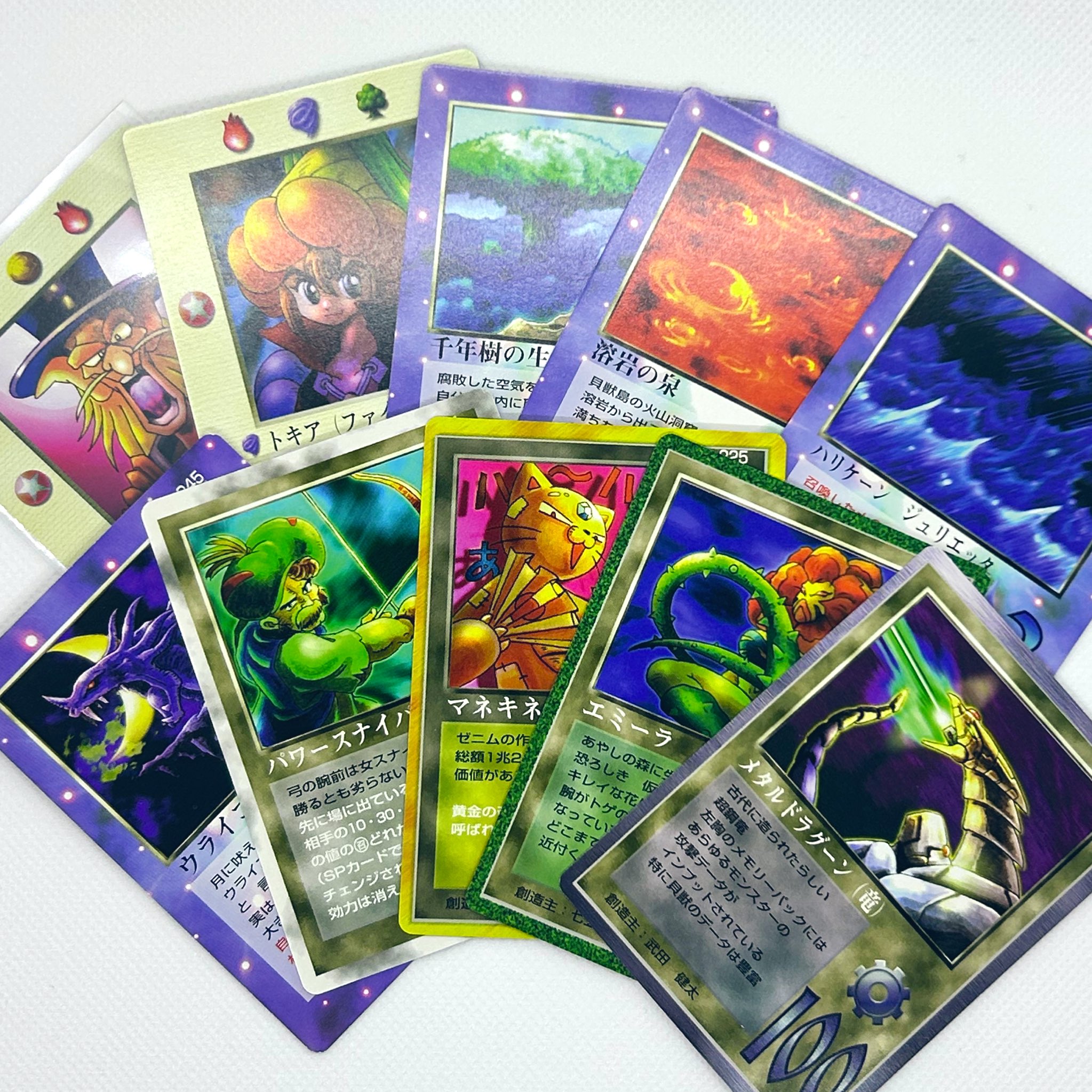 ✨早い者勝ち,奇跡の復活✨ ミラクルオブザゾーン MOZ ✨早い者勝ち