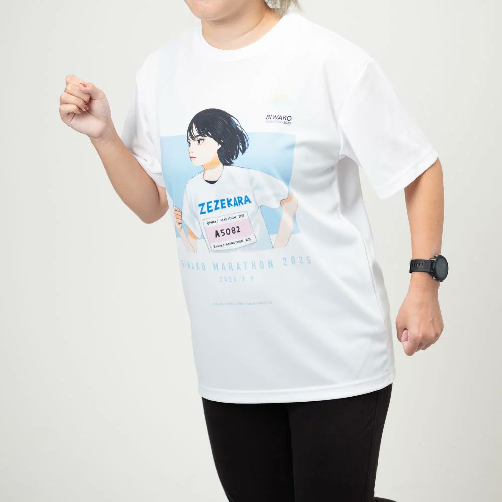 いよいよ今週末🏃🏃‍♀️🏃‍♂️// 【びわ湖マラソン2025】×「成瀬は