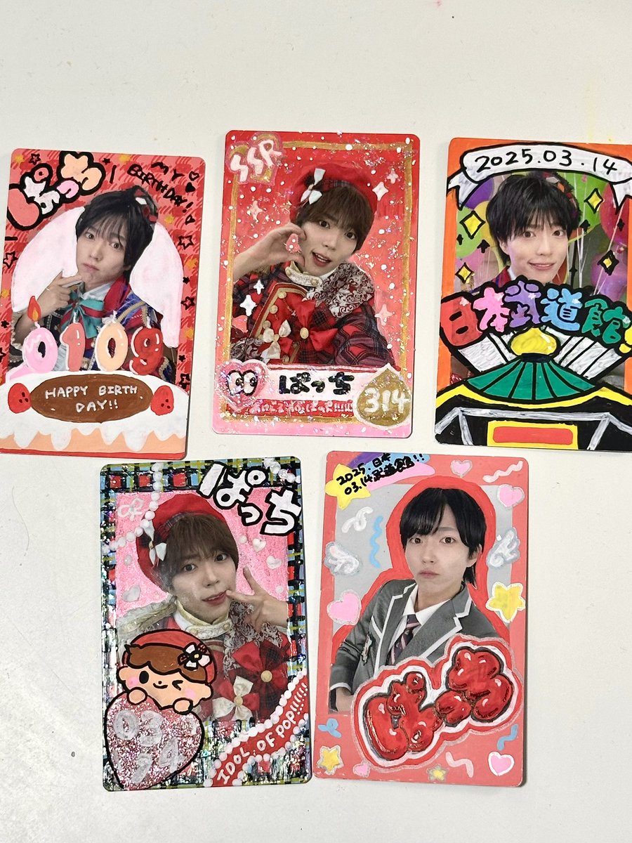 期間限定価格】パンダドラゴン ハピカ チェキ ステッカー ようた 2025