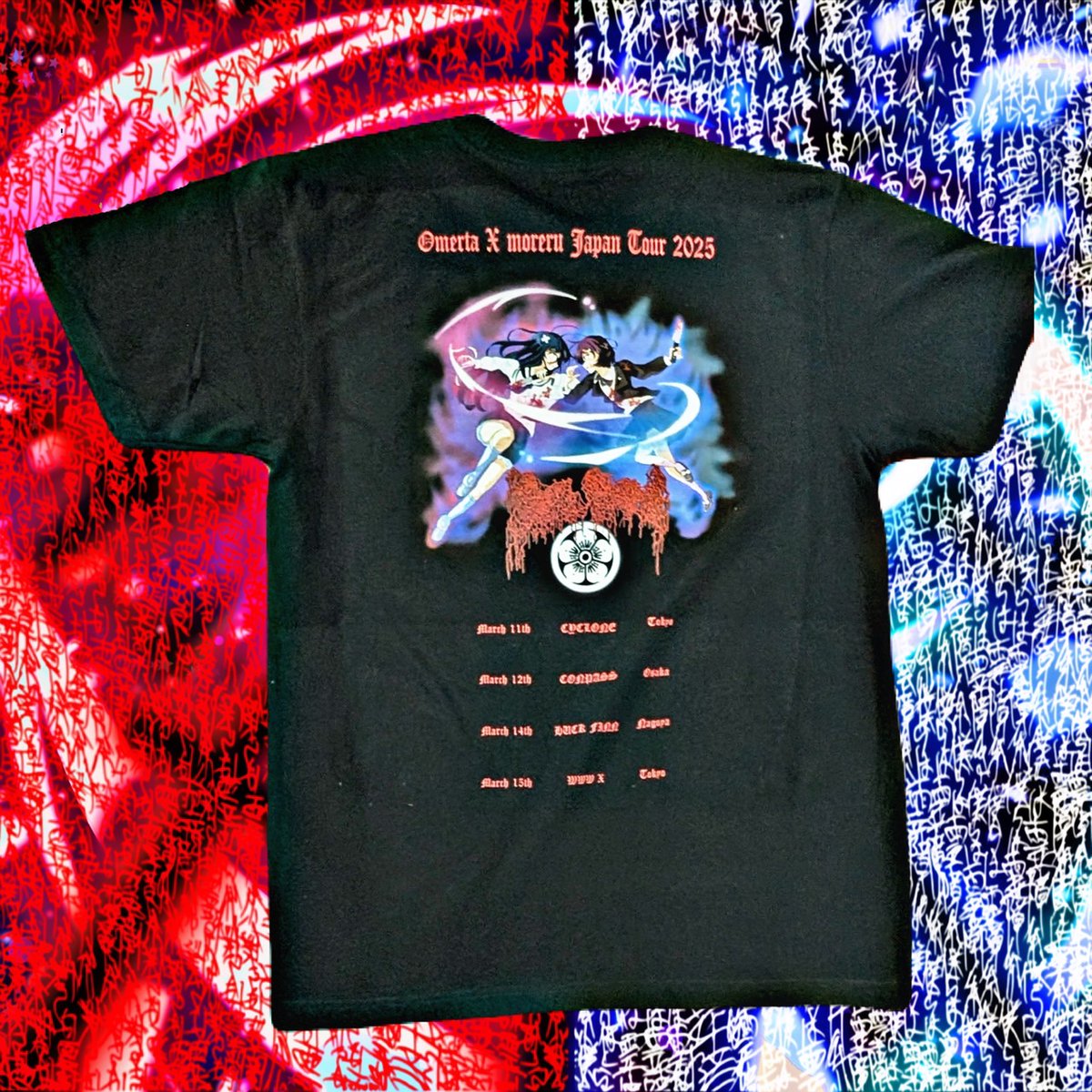 GlmA-iBaMAA7QXY.jpg?format=jpg