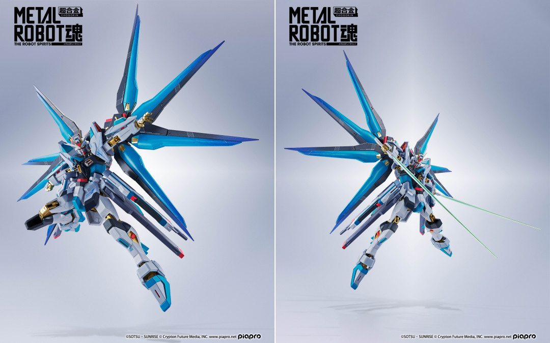L ROBOT 魂 STRIKE FREEDOM 初音ミク Ver. Metal Robot Spirits SIDE