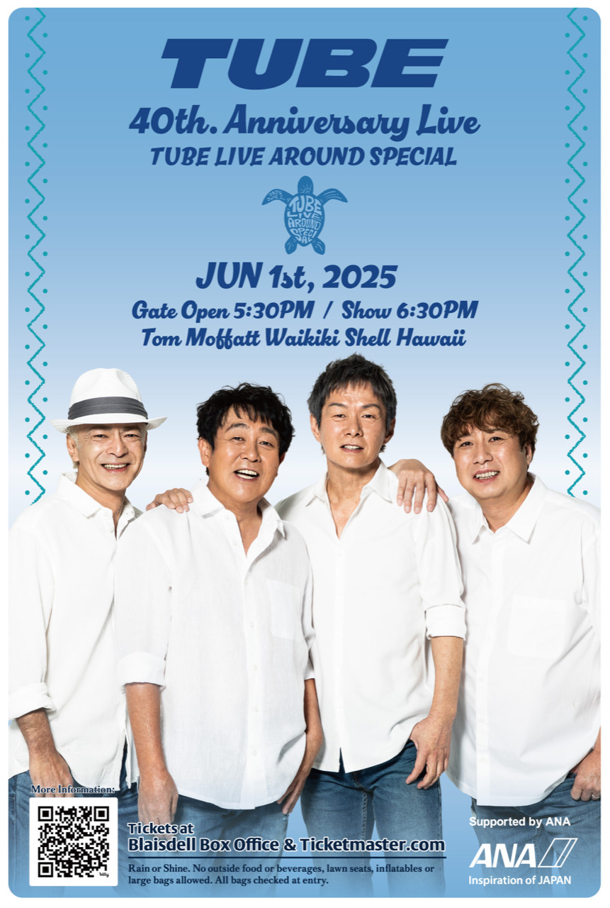 TUBE ハワイ40th Anniversary Live アロハシャツ M TUBE ハワイ40th