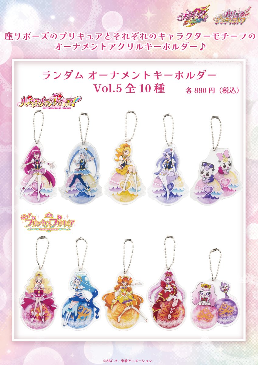 GlqyB5TaUAEjW9S.jpg?format=jpg