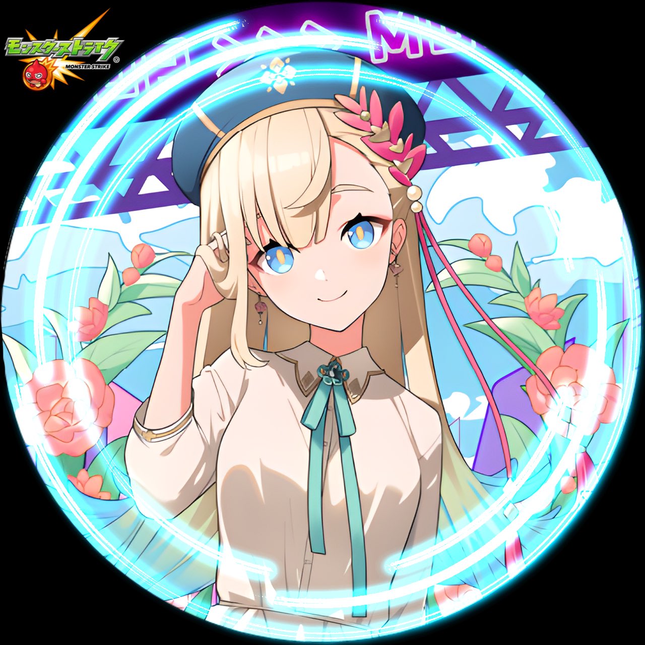 モンスポットシンジュク