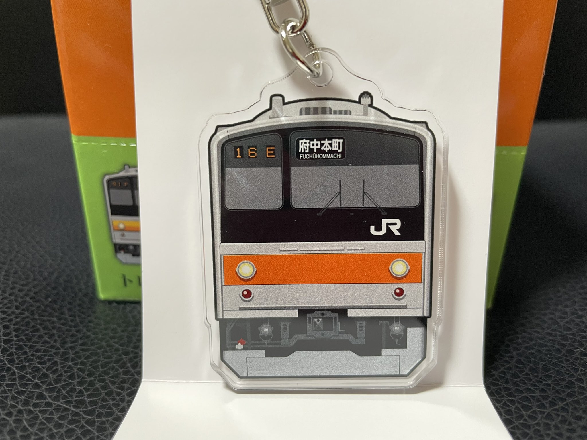 西東京鉄道シリーズ アクリルキーホルダー セミコンプ 西東京鉄道