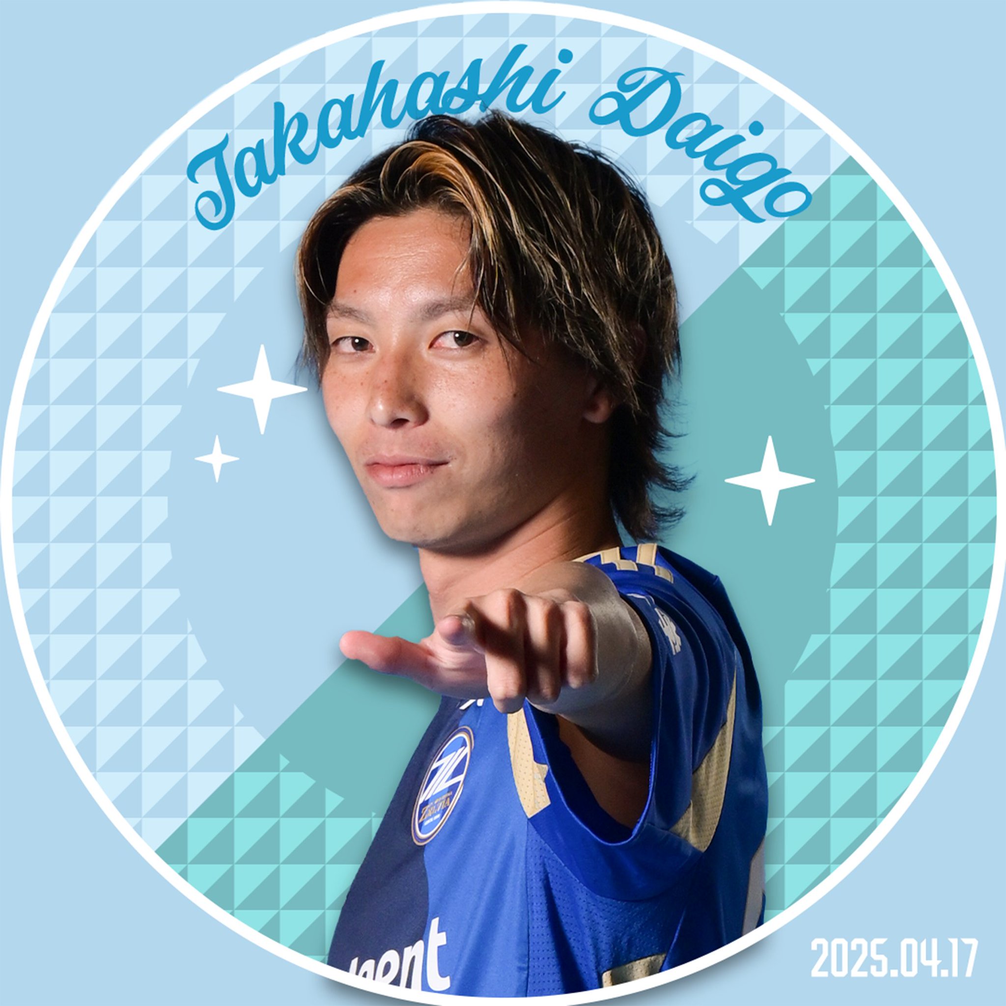 FC町田ゼルビア 2024ユニフォーム3XL 髙橋大悟DAIGO 99 町田ゼルビア