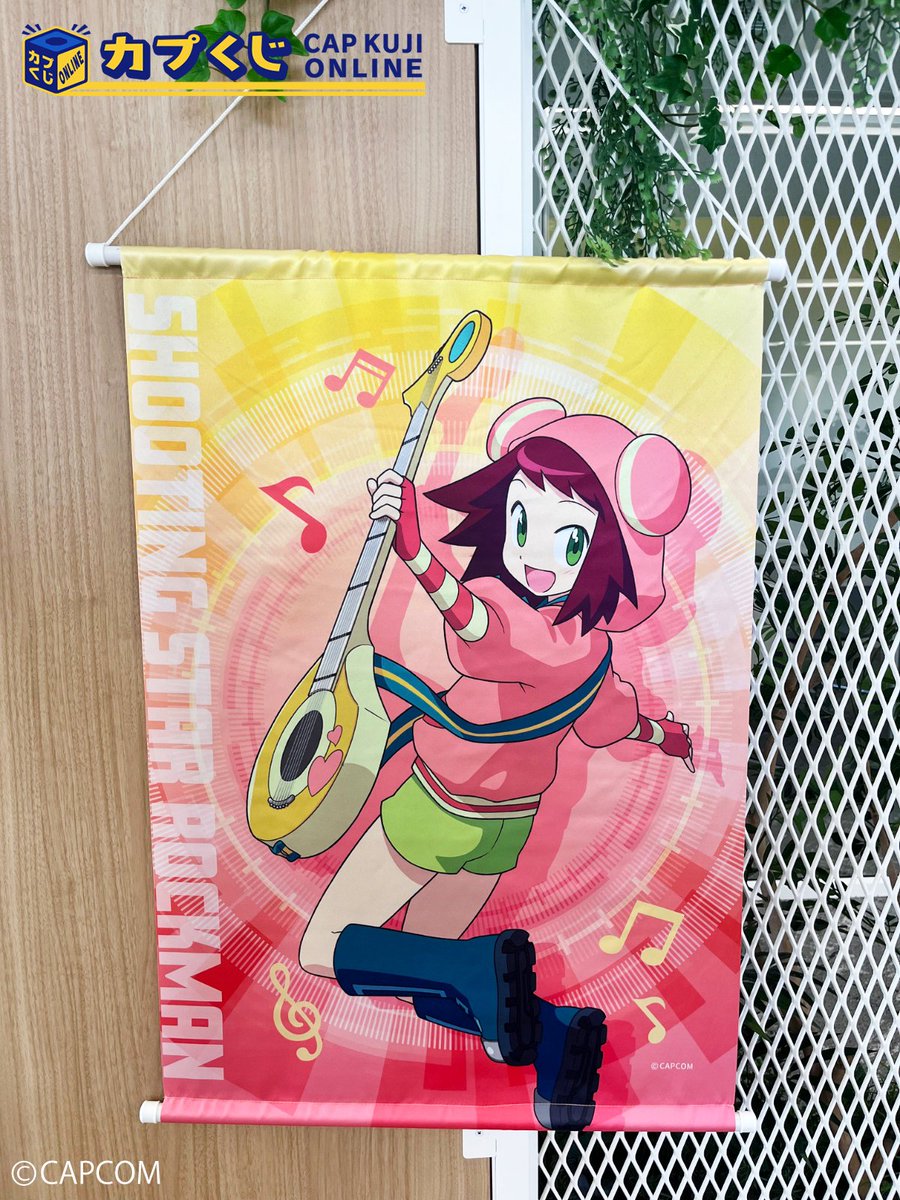 流星のロックマン カプくじ A賞 響ミソラ カプくじ 流星のロックマン