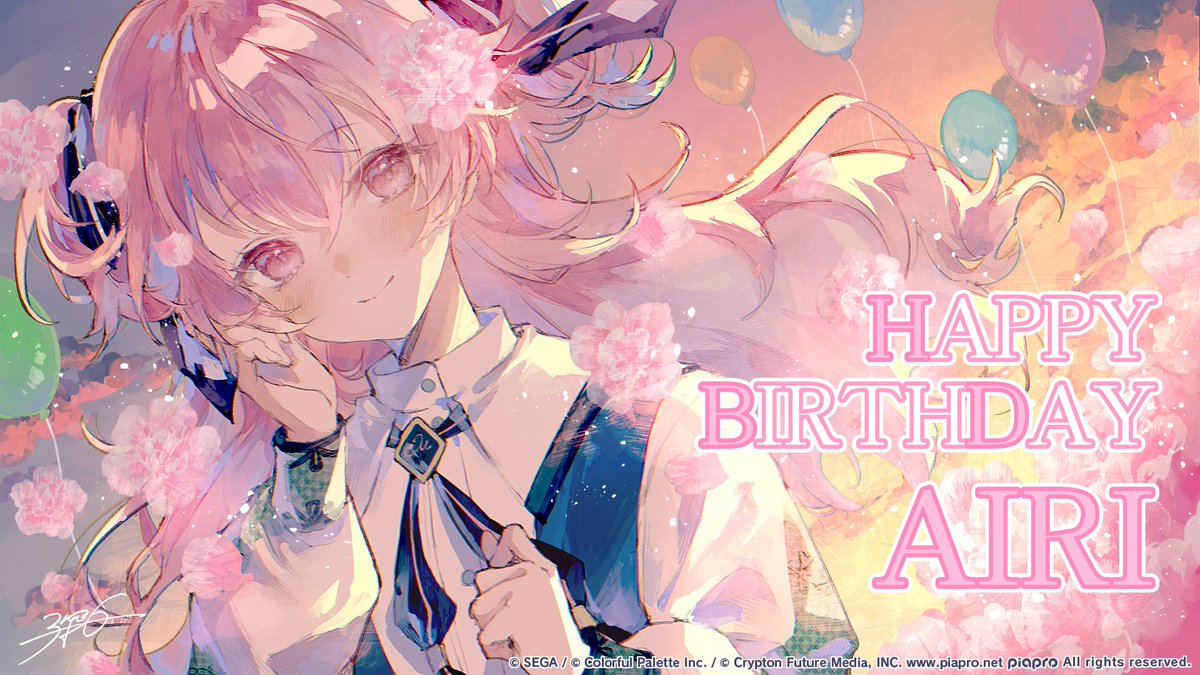 桃井愛莉 プロセカ エピカ バースデー 100 枚 プロセカ BD 桃井愛莉