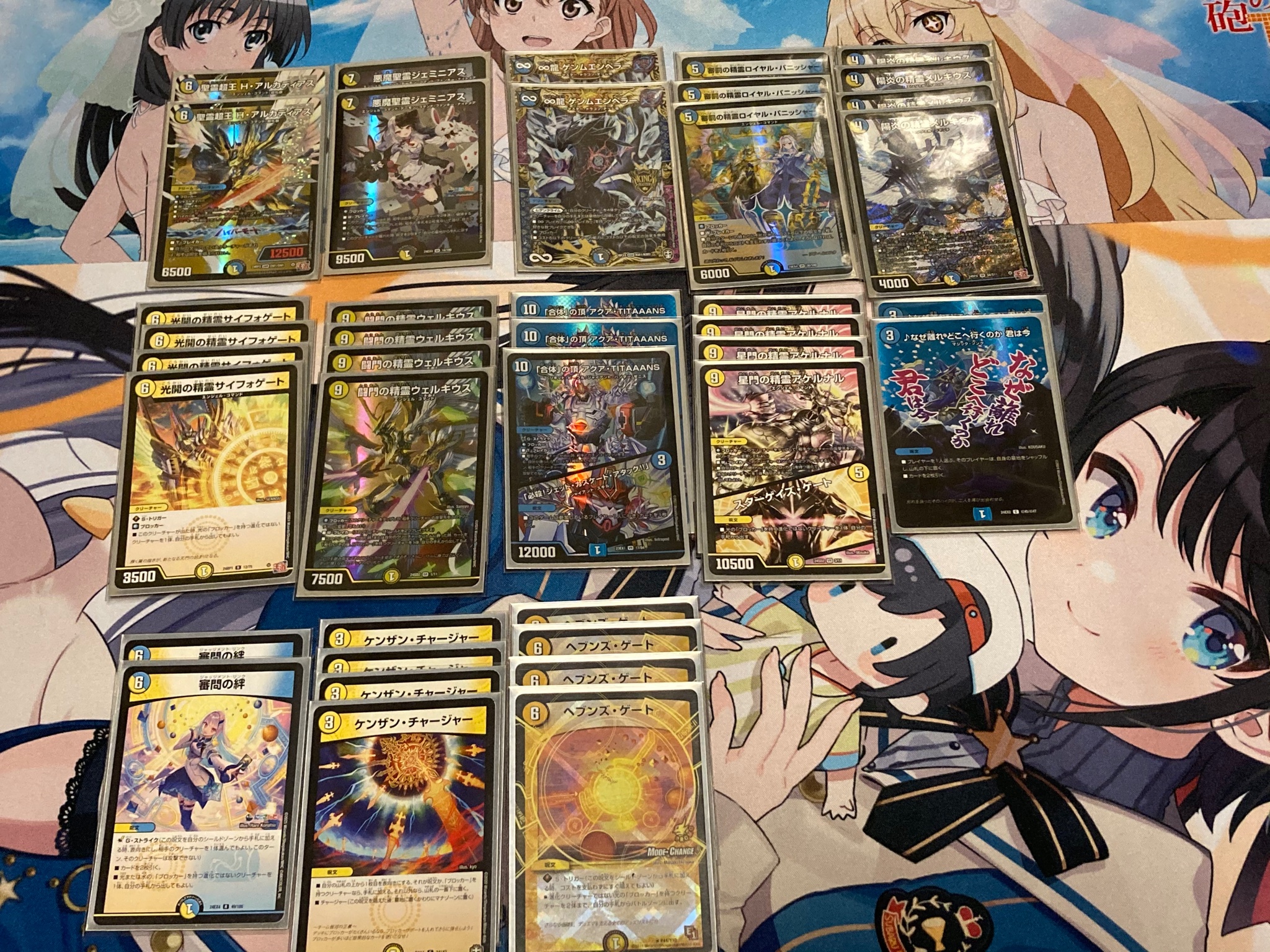 青白天門 リゼ天門 デッキ 高レート リゼ天門 青白天門 デッキ 青白天