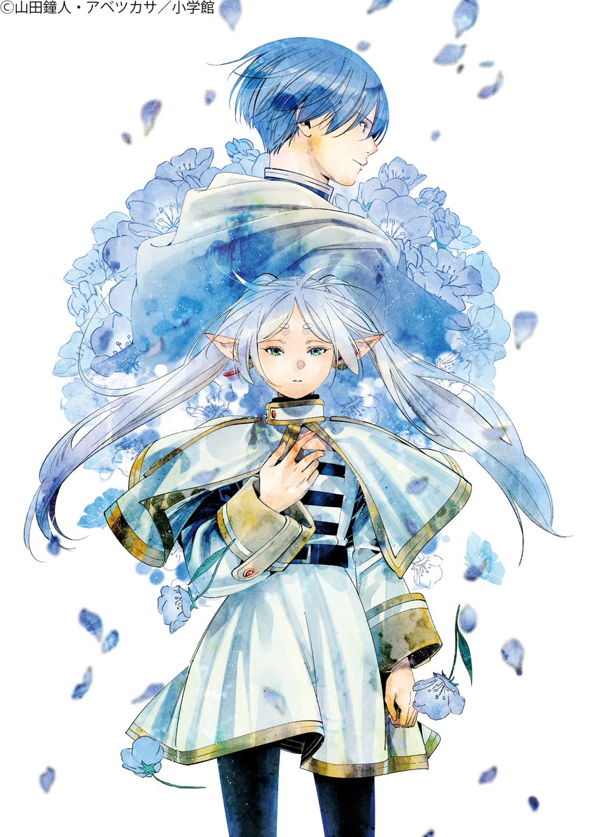 複製原画 葬送のフリーレン 第八弾『蒼月草』A5. 葬送のフリーレン』複製