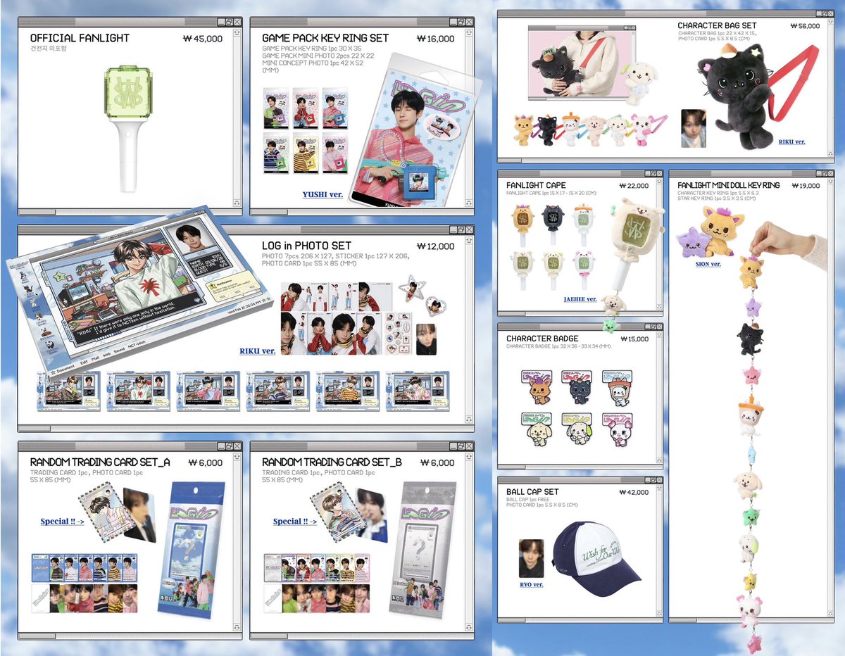 2025 NCT WISH ASIA TOUR LOG in SEOUL💚 ソウルコンのグッズ Qoo10に