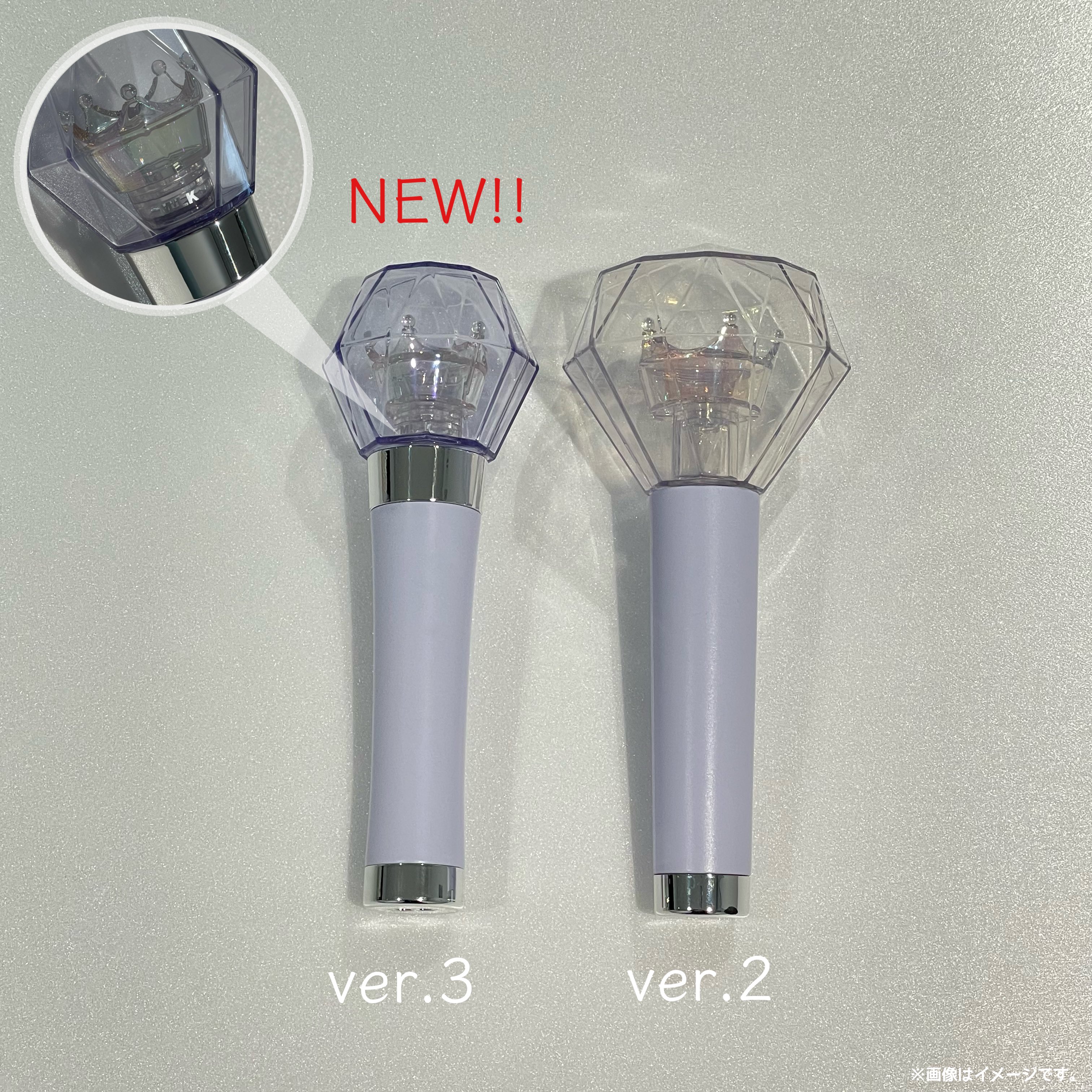 M!LK】 ペンライト ミルクラスタル スティック 3 M!LK］ミルクラスタル