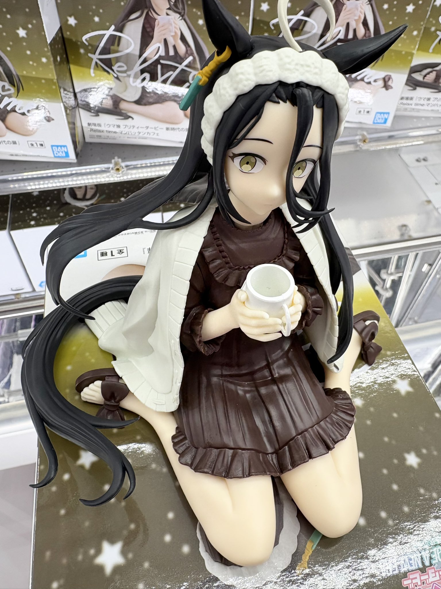 ウマ娘 新時代の扉 Relax time マンハッタンカフェ 13個セット ウマ娘