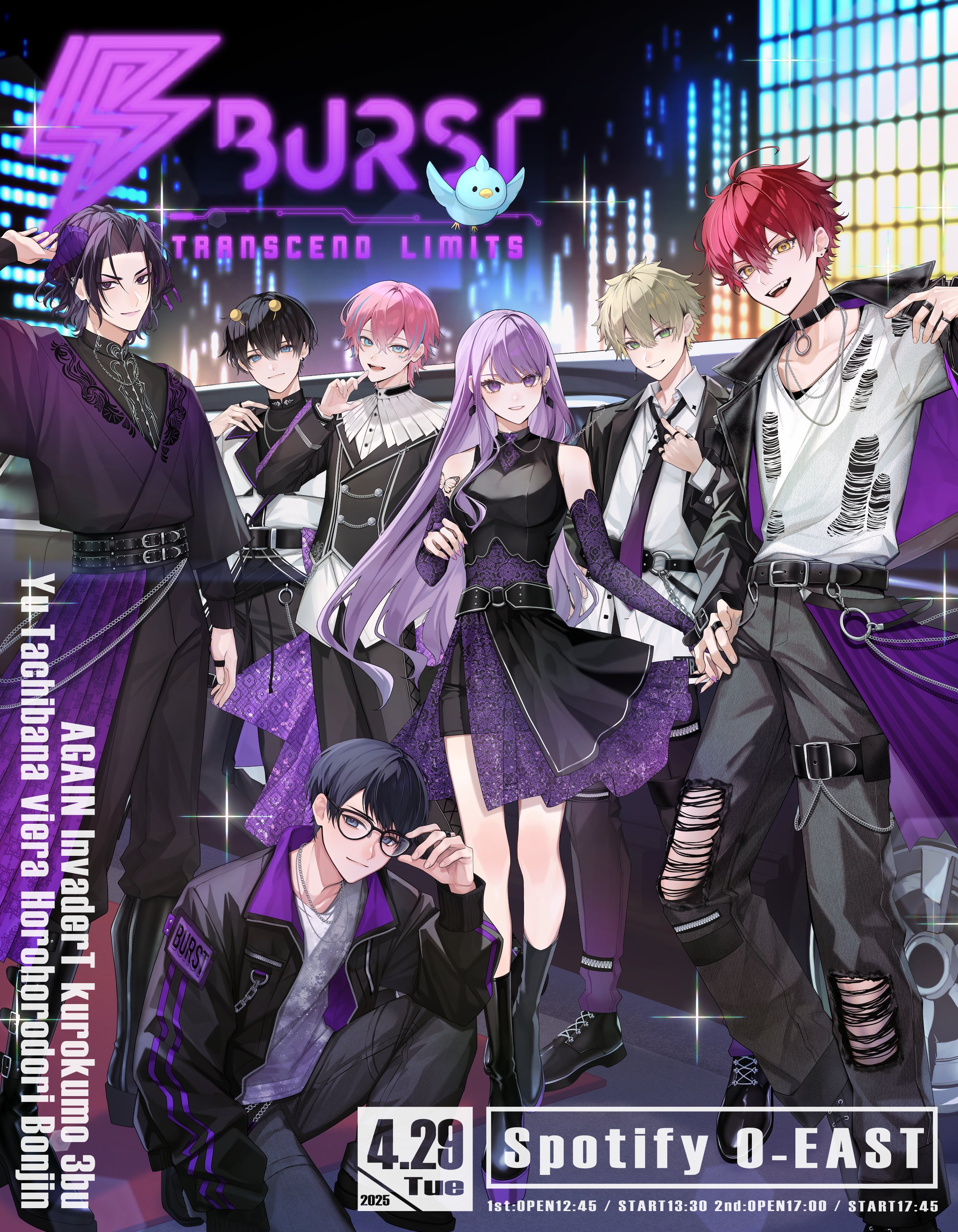 絶え間ない飢餓、ウラモグ リペイント アーティストプルーフ 絶え間