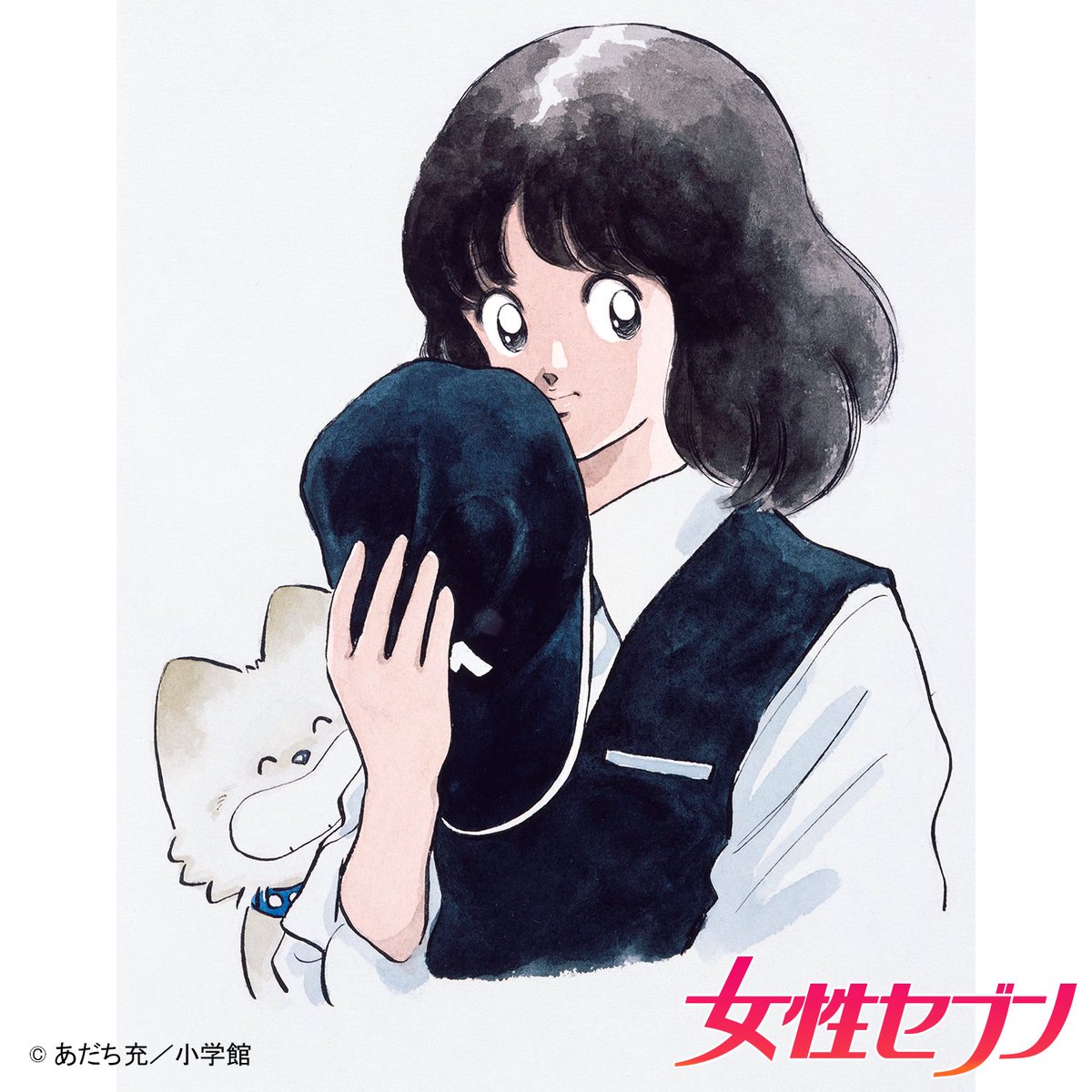 球春到来⚾️ #あだち充 の季節がきた！ 発売中の女性セブン特大号では