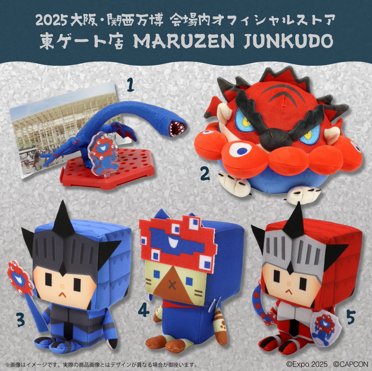 東ゲート店 MARUZEN JUNKUDO 🛍️商品紹介 世界中で愛されている