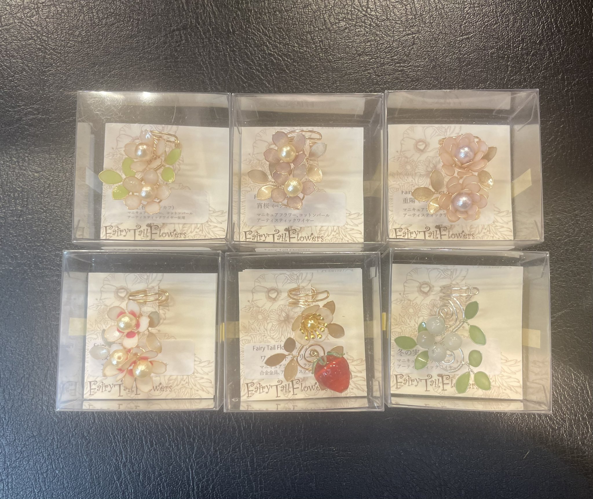 Fairy Tail Flowers 万年筆 ペンカフ バラ売可 1800円〜-ブレスレット
