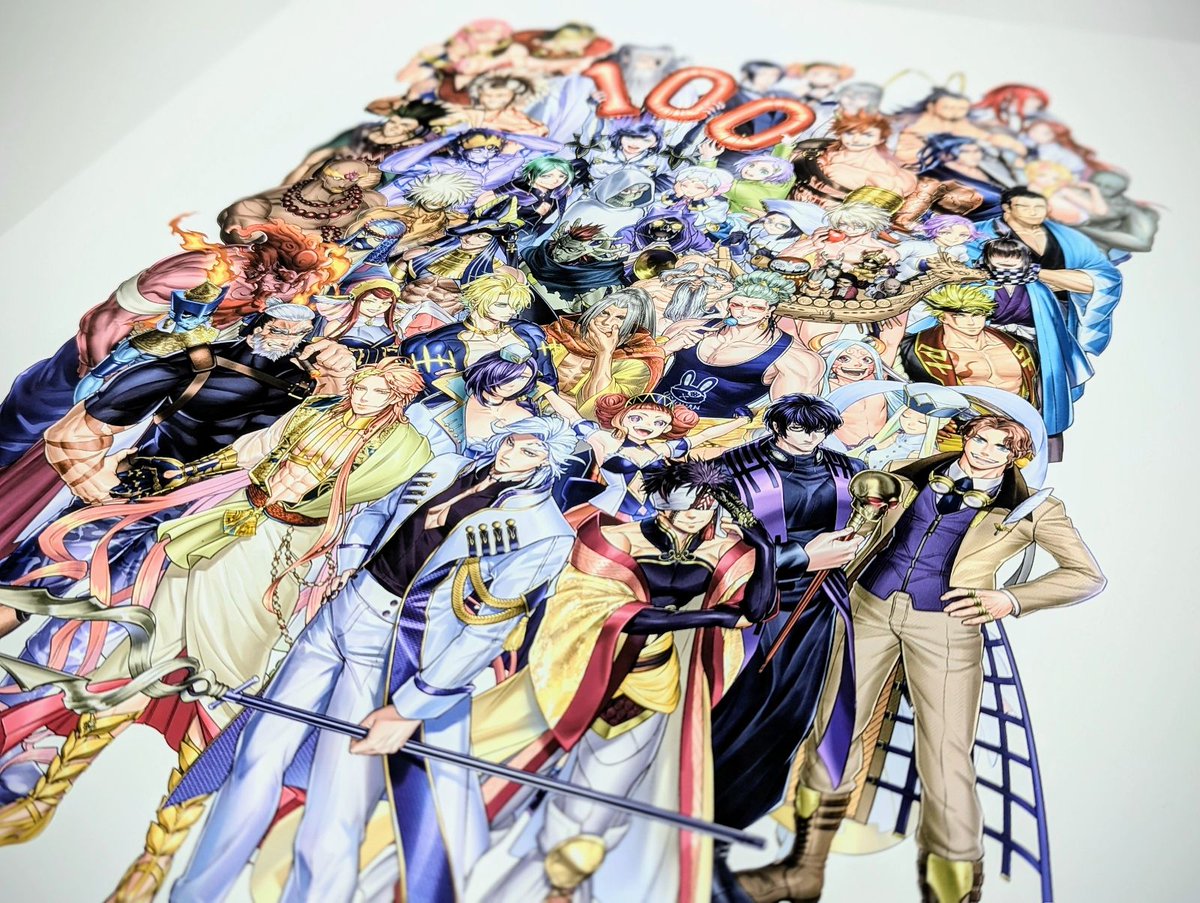 終末のワルキューレ 始皇帝 ポストカード 特典 100話記念 終末の