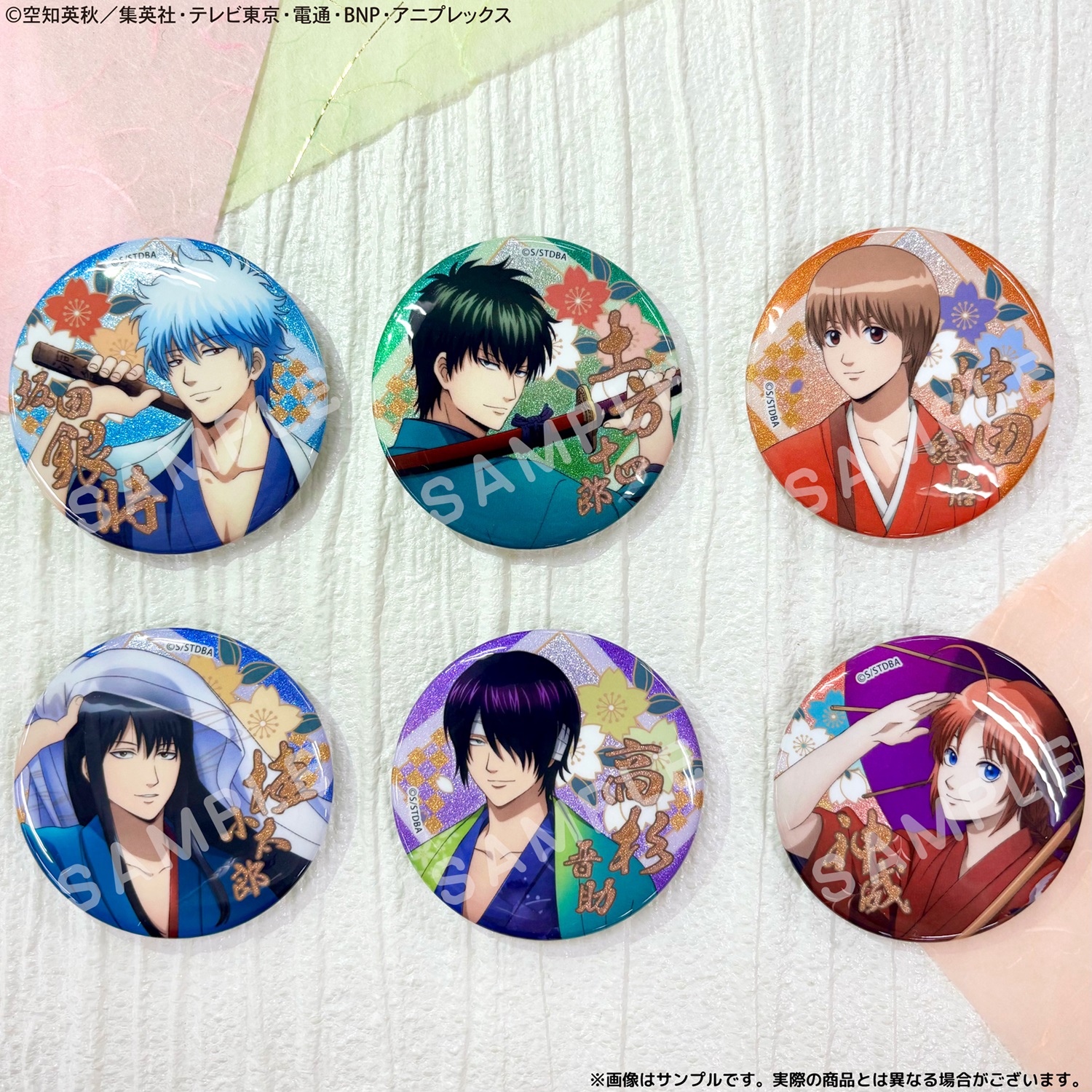 銀魂 反抗声明 今井信女 缶バッジ6点 【公式通販】