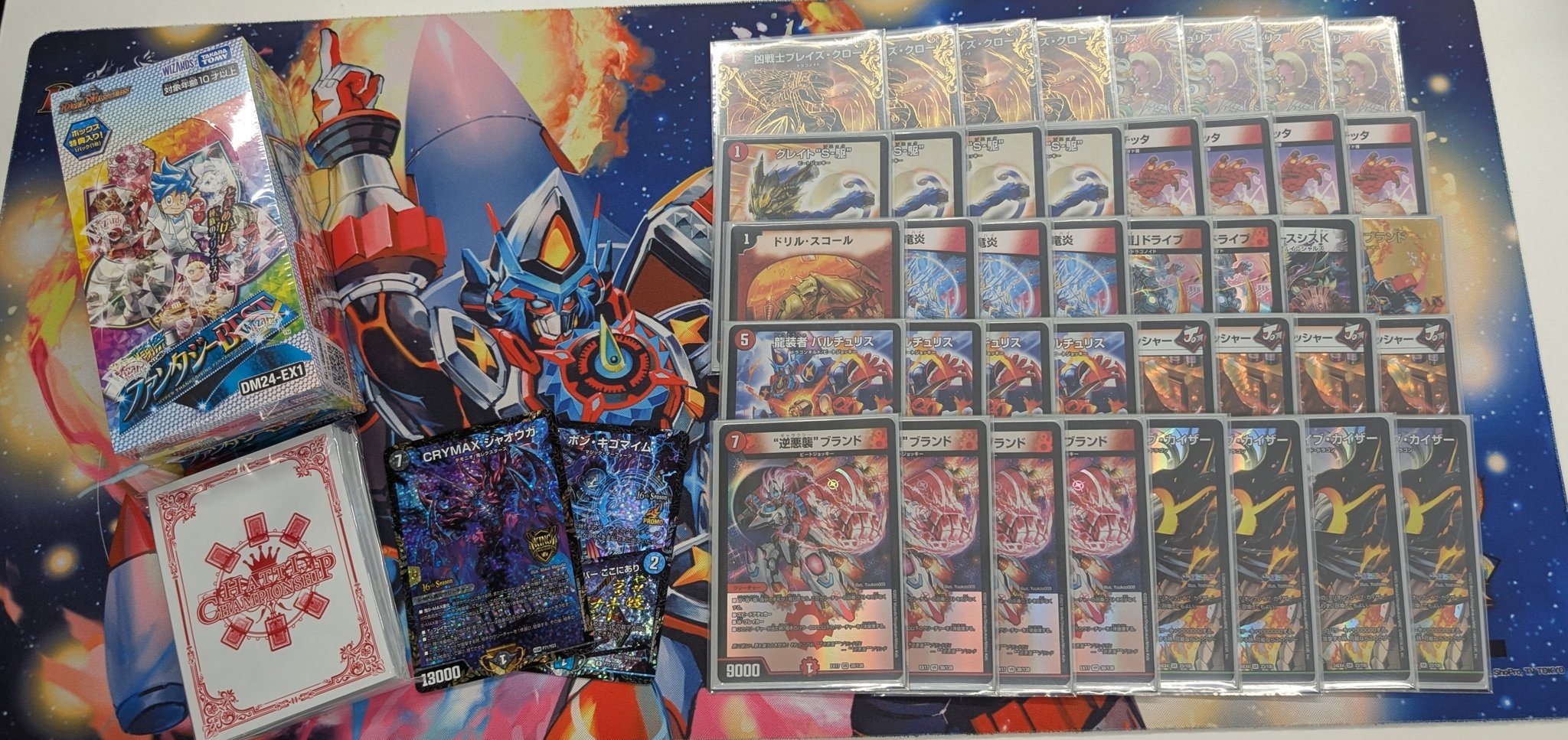 デュエマ 赤単ミリオンブレイブカイザー デッキ 肉サロメ 赤単ミリオン