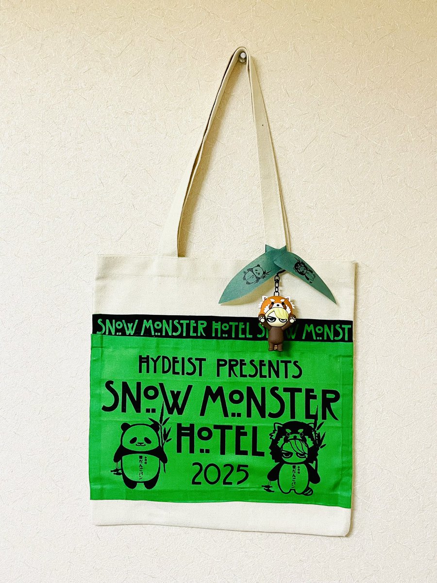 スノーモンスター ホテル 2025 特典 バッグ リュック HYDE 苗場 HYDE