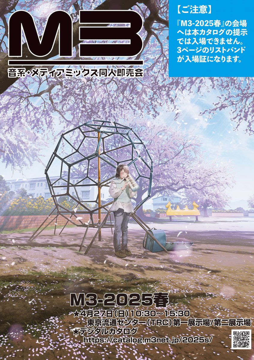 めいさん専用ページ まいさん 専用 めいさん専用 mieさん専用 ZX｜製品