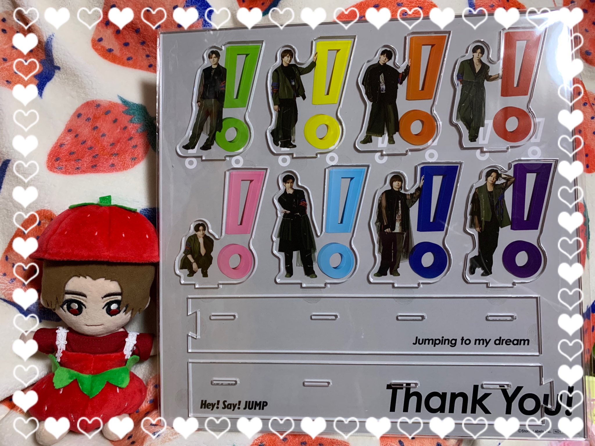 全員分】Hey! Say! JUMP おうちでUMP賞 アクリルスタンド 工場 全員分